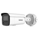 SafetyEye SE-IPC-6BP26-I9A/2,8 - Мережева камера
