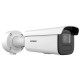SafetyEye SE-IPC-4BP26-IAZHX (8-32) - Мережева камера